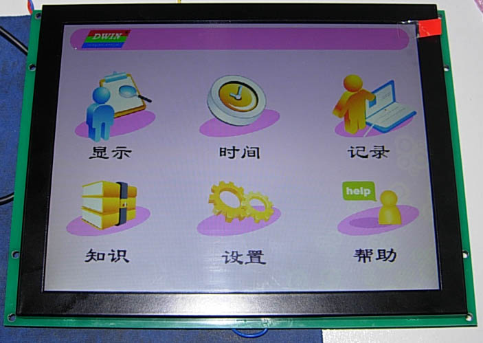 按此在新窗口浏览图片