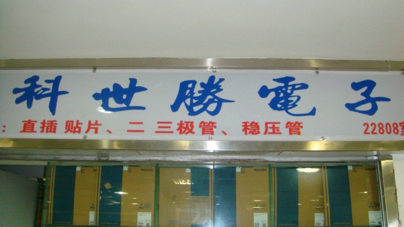 按此在新窗口浏览图片