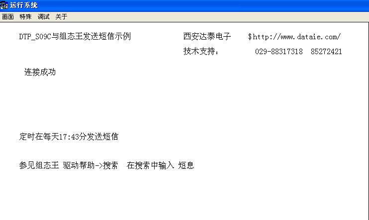 按此在新窗口浏览图片