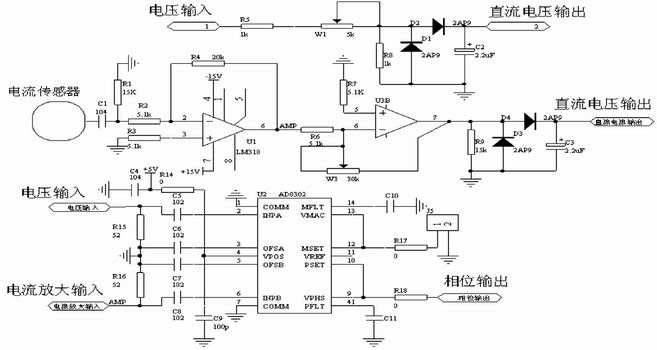 摘 要:本文介绍了一种利用DDS(直接数字频率合成技术)完成扫频测量的MPT变压器动态参数自动测试系统,给出了该系统的实现思路和软硬件结构。 关键词:DDS;AD9850;扫频;自动测试 引言 为了提高液晶显示器的显示亮度,液晶显示器都配有一个背光板。MPT变压器是一种新型的用于背光板产生负高压的陶瓷变压器,其原理是利用陶瓷的固有频率谐振后产生高压信号。为了保证MPT变压器的质量,需要对其动态参数(所有参数均指谐振时的参数),包括谐振频率、输入电压、输入电流、输入功率、输出电压、输出功率等进行测量,本文介