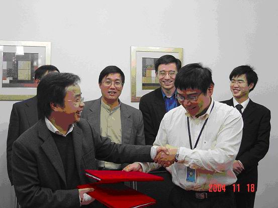 上海集成电路研发中心授权IP交易[新闻热点]_老