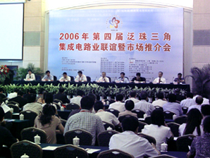 青县职教中心_青县人均产值(3)