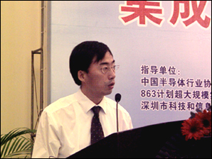 it公司网页模板_it公司人均产值(3)