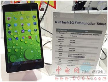 最优性价比,新岸线出击2014香港秋电展_老古