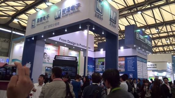 继电器_老古开发网