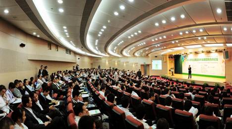 深圳市半导体行业协会3G与智能手机研讨会