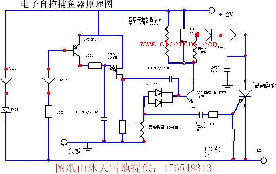 后级采用可控硅输出电路,由电容c6,可控硅q1,双向触发二极管d5和线圈