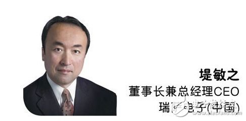 对话TOP10半导体厂CEO:从个人职业生涯循迹