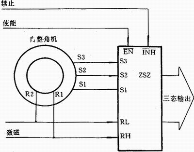 3柱柴油机电锁接线图