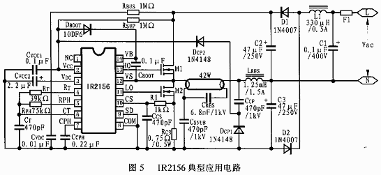 镇流器控制与半桥驱动器ir2156的功能及应用