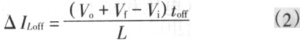 2076_3_4.jpg