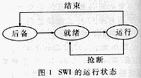 774_12_1.gif
