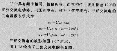 第二次月考化学试题-学路网-学习路上 有我相伴