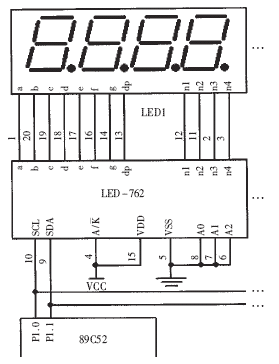用户自定制LED驱动器的设计[显示技术]_老古