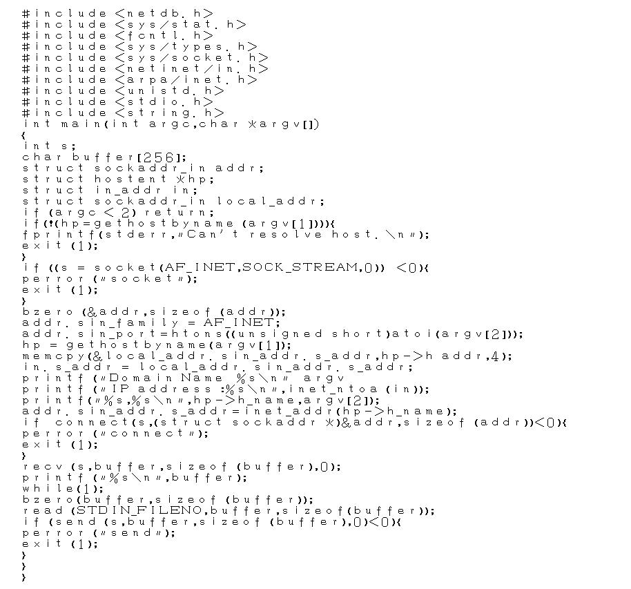 基于单片机的嵌入式Socket通信设计[嵌入式系