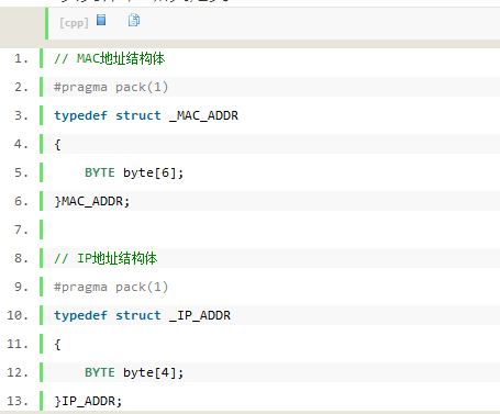 AVRNET源码并移植STM32 ARP和Ethernet的实现过程