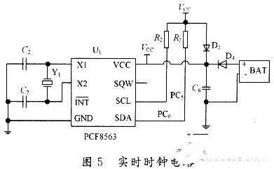 基于AVR单片机的计算机智能节能插座设计