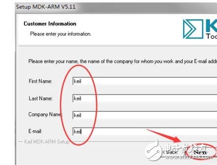 keil4和keil5的区别以及Keil5的安装激活教程解析