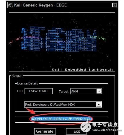 keil4和keil5的区别以及Keil5的安装激活教程解析