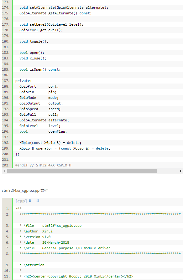 基于STM32F4的 C++封装