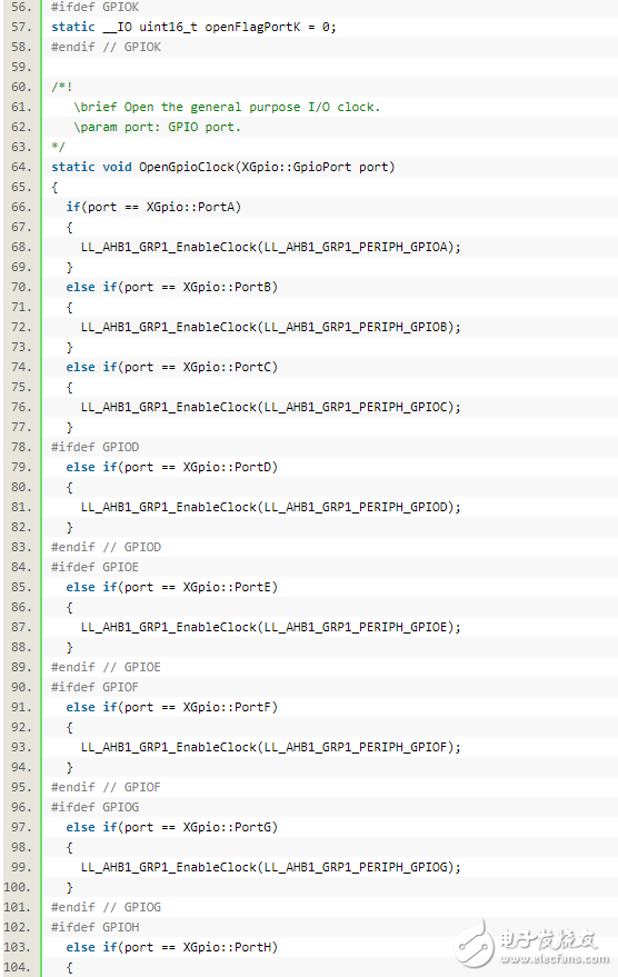 基于STM32F4的 C++封装