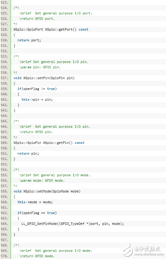 基于STM32F4的 C++封装