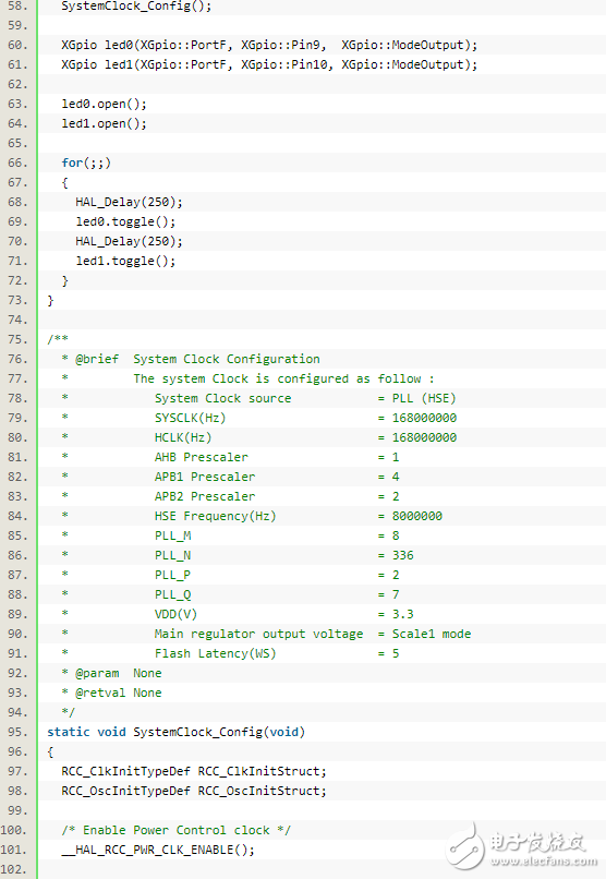 基于STM32F4的 C++封装