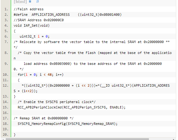 STM32F030之IAP代码编写