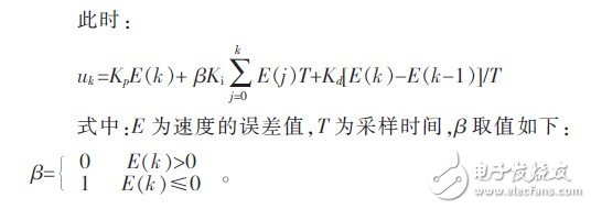 基于MSP430单片机对智能小车的控制设计