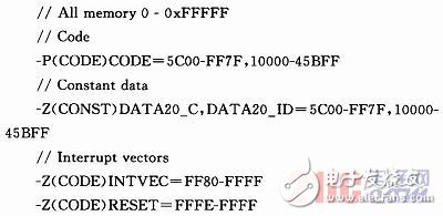 MSP430单片机串口应用程序更新的方法解析