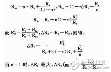 电桥平衡自调节的原理是什么？怎样设计一个基于MSP430单片机的电桥平衡自调节？