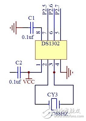 以单片机MSP430F149为主控芯片的超低功耗智能火灾报警系统设计