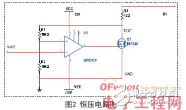 STC12C5A60S单片机实现直流电子负载控制的设计方案