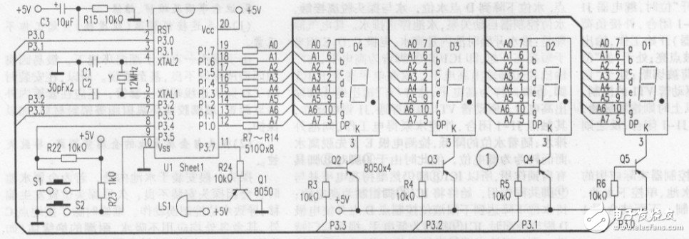 如何设计一个基于89C2051单片机的电子钟？