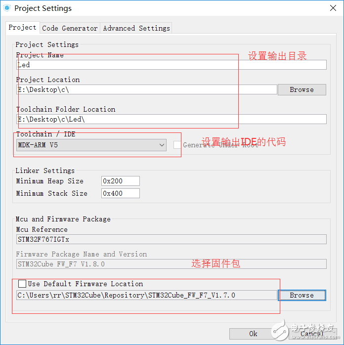 关于stm32跑马灯的程序