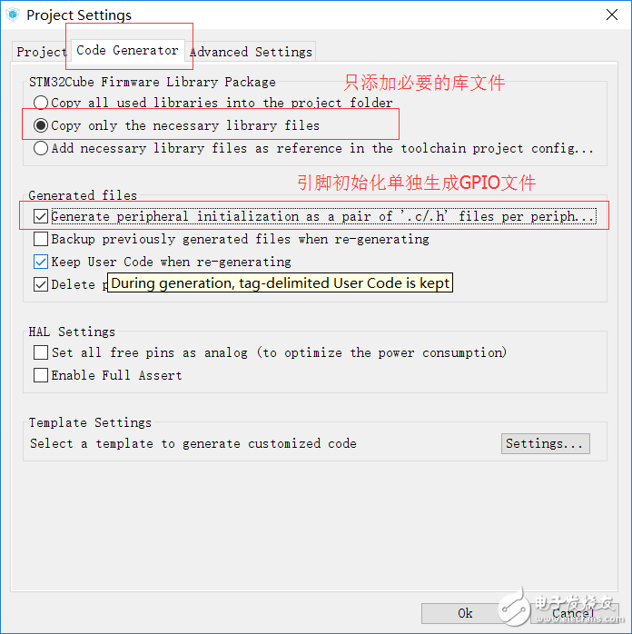 关于stm32跑马灯的程序