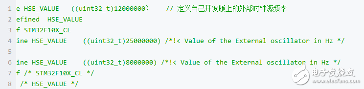 STM32串口输出乱码的原因