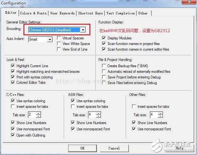 STM32单片机在KIEL4配置开发中的设置