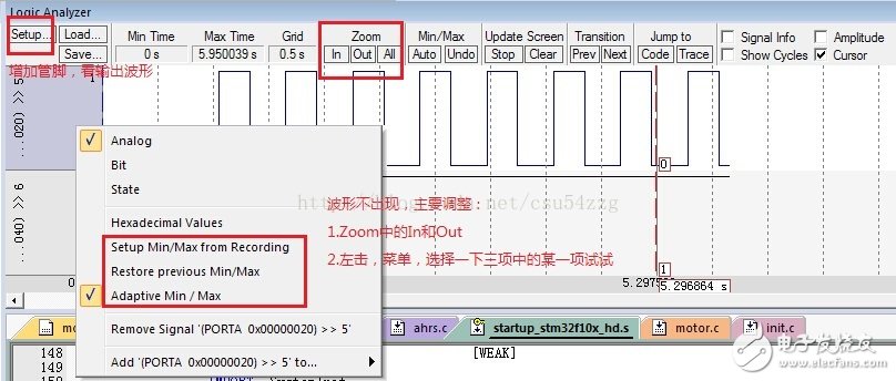 STM32单片机在KIEL4配置开发中的设置