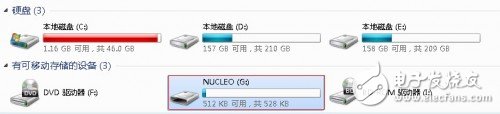  从繁至简，颠覆传统设计的云端开发——极具性价比的STM32F401 Nucleo开发板评测