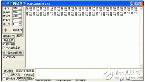 MSP430F5xxx 在高速公路不停车收费系统（ETC）中的应用