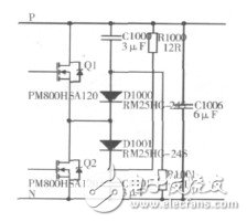  基于STM32的大扭矩永磁同步电机驱动系统