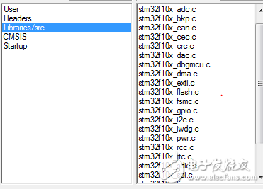 如何构建STM32单片机keil的开发环境