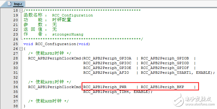 STM32单片机中RTC的秒中断的原理解析