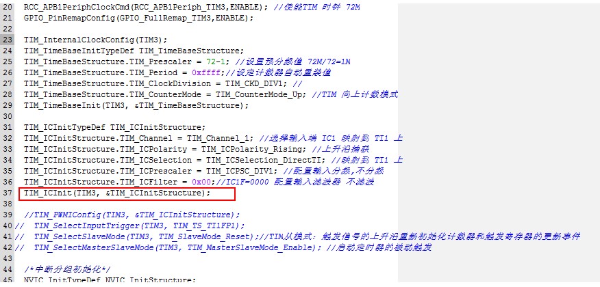 STM32单片机的PWM输入捕获模式设计