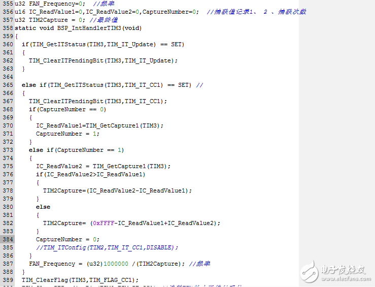 STM32单片机的PWM输入捕获模式设计