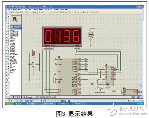 单片机数字电压表设计方案汇总（九款模拟电路设计原理图详解）