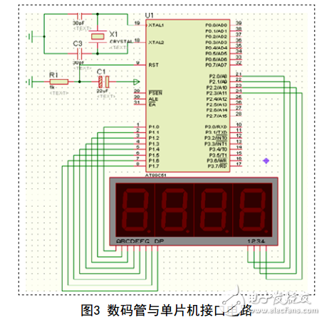 单片机数字电压表设计方案汇总（九款模拟电路设计原理图详解）