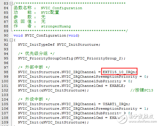 STM32单片机的EXIT中断解析