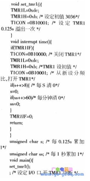 如何采用PIC单片机的C代码来控制LED闪烁